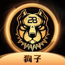 狗子28 (中国)官方网站 - 狗子28大舞台,有梦你就来